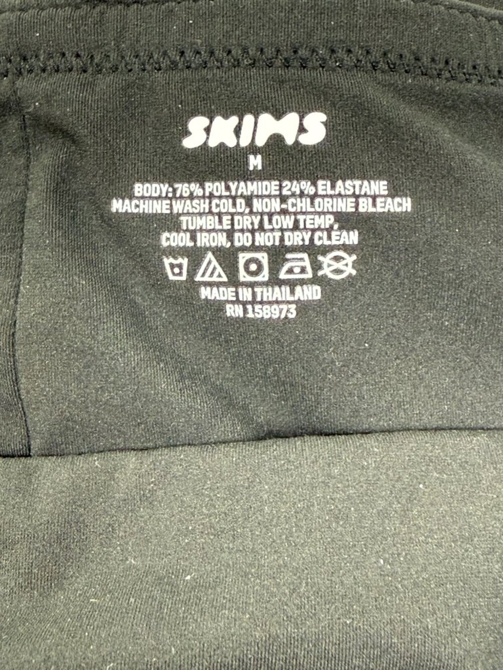 NWOT SKIMS Fit Everybody Long Skirt, Women's Size Medium, Onyx Black - Picture 8 of 8